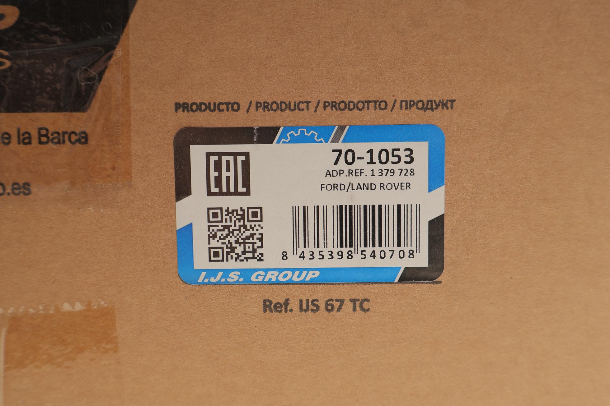 701053 IJS GROUP